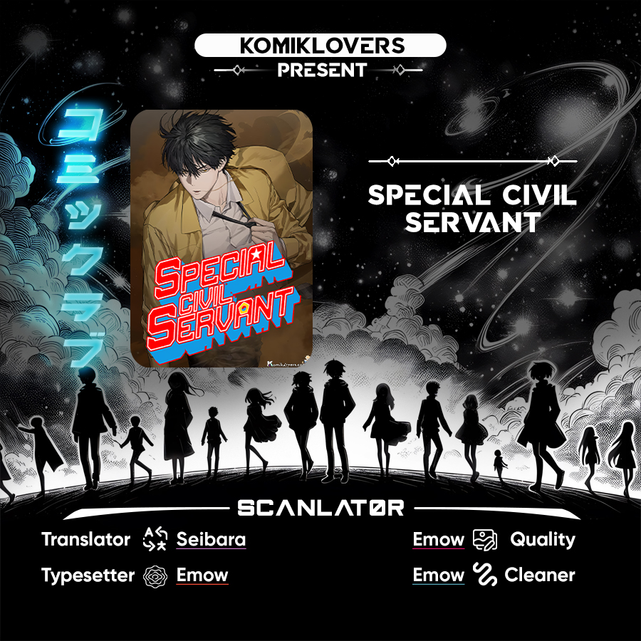 Special Civil Servant